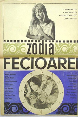 Zodia Fecioarei