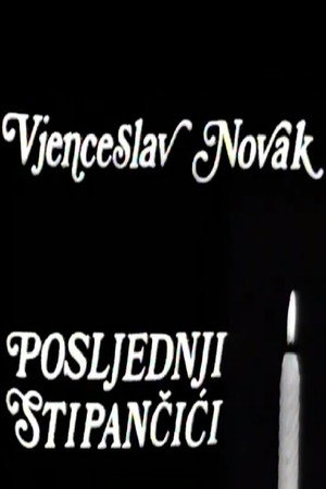 Poslednji Stipančići