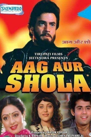 Aag Aur Shola