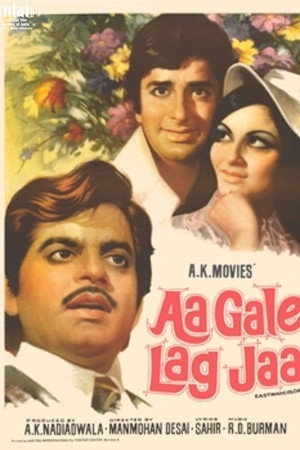 Aa Gale Lag Jaa