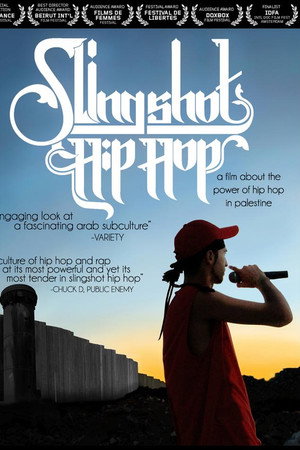 Slingshot Hip Hop