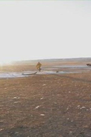 The Last Journey of Dashdeleg