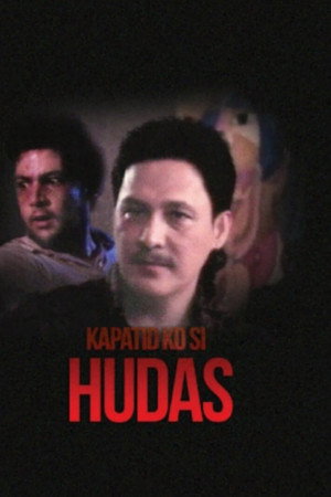 Kapatid ni Hudas