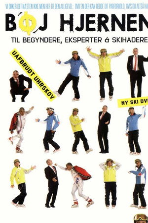 Thomas Uhrskov - Bøj Hjernen
