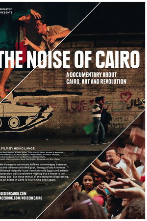 The Noise of Cairo
