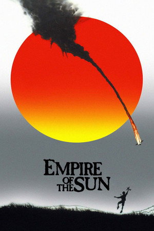 太阳帝国