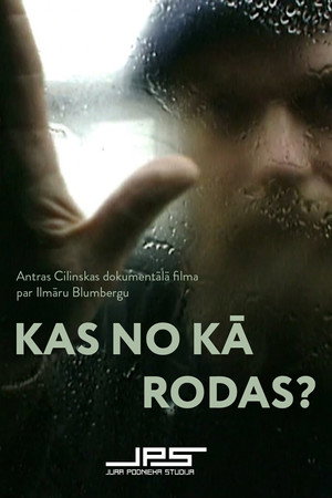 Kas no kā rodas?
