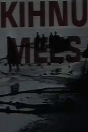 Kihnu Mees
