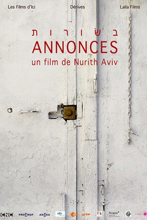 Annonces