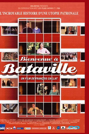 Bienvenue à Bataville