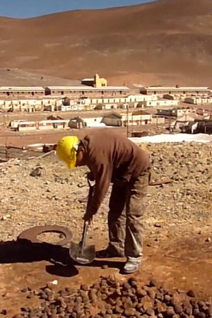 Danse des habitants invisibles de la Casualidad