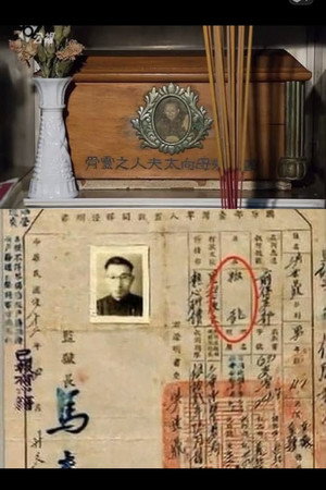 暗夜哭聲