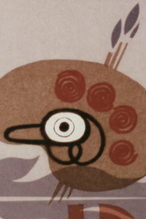 The Mirocle