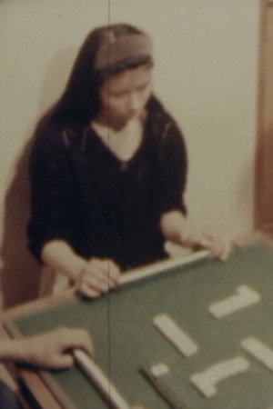 中