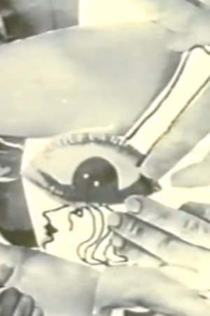 Wake Dream