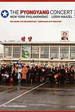 美国人在平壤