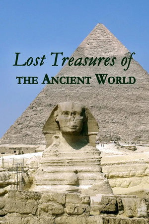 Lost Trasures of the Ancient World: Hadrian's Wall