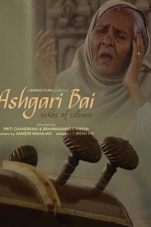 Ashgari Bai