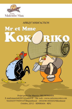 Mr. et Mme. Kokoriko