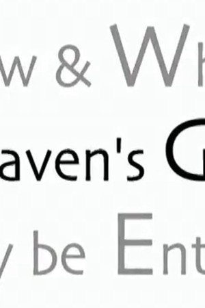 Heaven's Gate