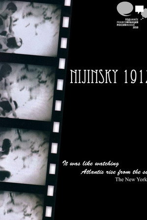 Nijinsky 1912