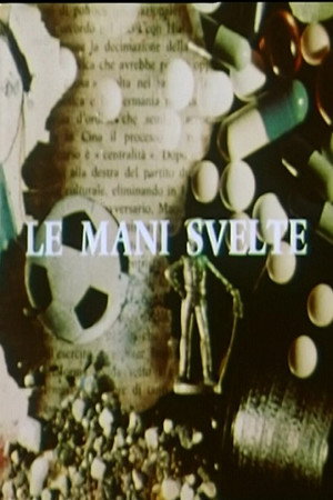 Le mani svelte: Giovani, donne, fabbrica