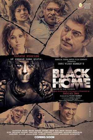 Black Home