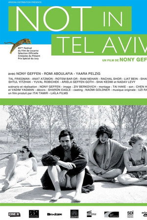 Lo be-Tel Aviv