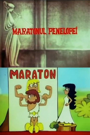 Maratonul Penelopei
