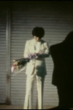 圭太くん18歳!