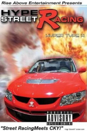 Mischief: Hyper Street Racing - Type A