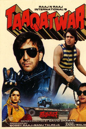 Taaqatwar