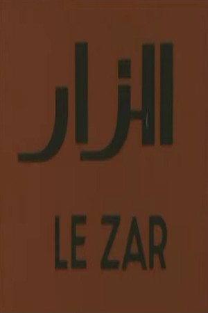 Le Zar