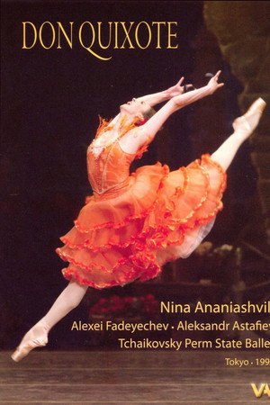 Don Quixote: The State Perm Ballet