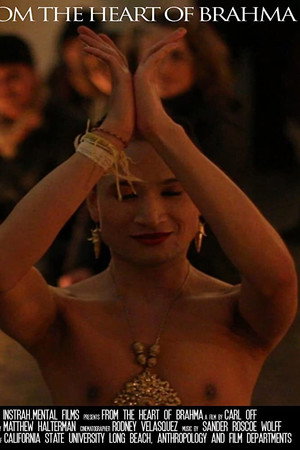From the Heart of Brahma