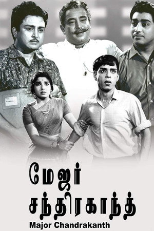 Major Chandrakanth