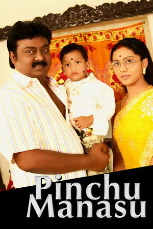 Pinju Manasu