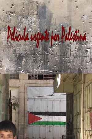 Película urgente por Palestina