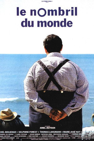 Le Nombril du monde