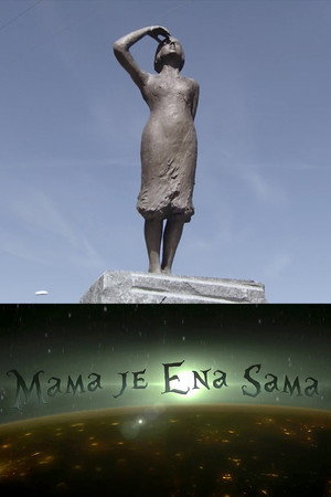 Mama je ena sama