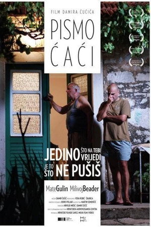 Pismo ćaći