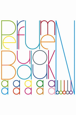 Perfume:"BUDOUKaaaaaaaaaaN!!!!!"日本武道馆演唱会