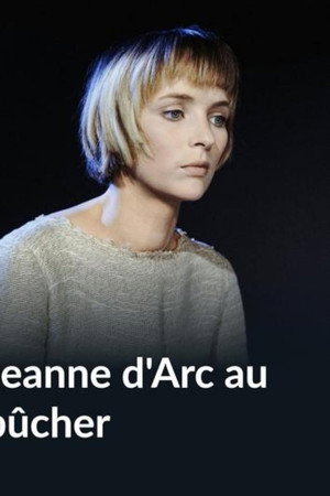 Jeanne au bûcher