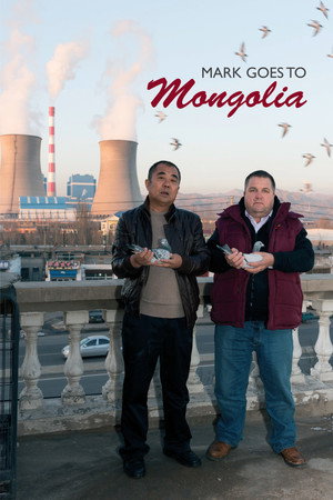 Martin Parr's Black Country Stories: Mark goes to Mongolia