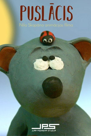 Puslācis