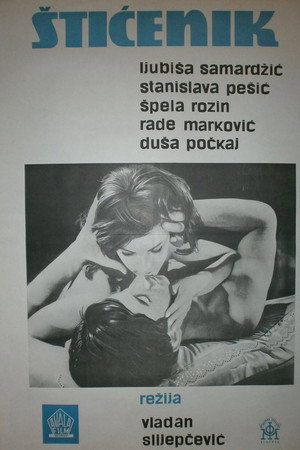 Štićenik