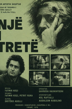 Një i tretë