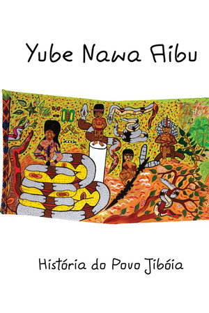 Yube Nawa Aîbu