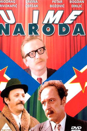 U ime naroda