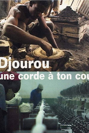 Djourou, une corde à ton cou